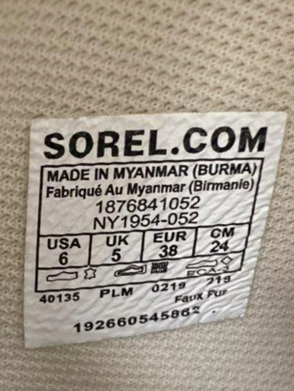 Sorel Youth Unisex Out N About Plus Boots Size 6 Used Excellent